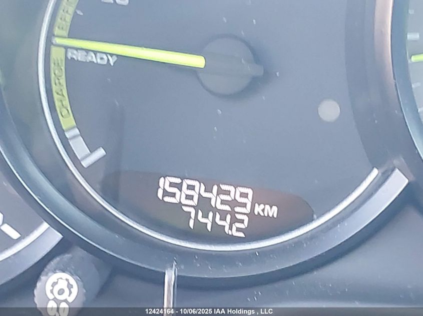 2014 Porsche Panamera S Hybrid VIN: WP0AD2A70EL044148 Lot: 12424164