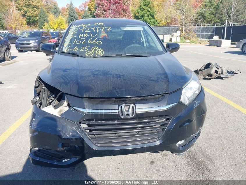 2017 Honda Hr-V Ex VIN: 3CZRU6H50HM102660 Lot: 12424177