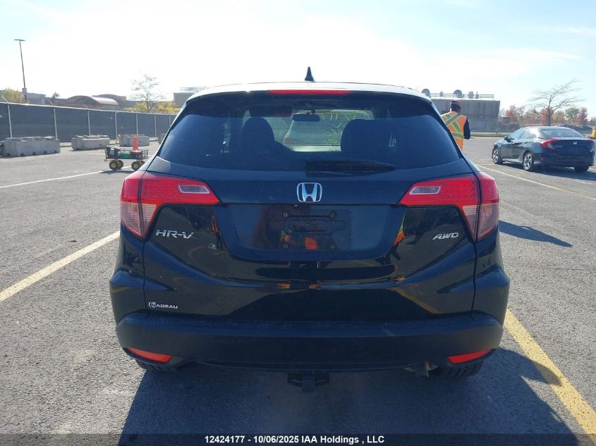 2017 Honda Hr-V Ex VIN: 3CZRU6H50HM102660 Lot: 12424177