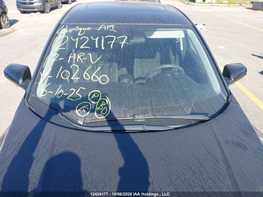 2017 Honda Hr-V Ex VIN: 3CZRU6H50HM102660 Lot: 12424177