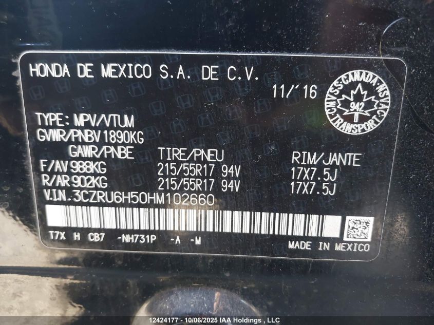 2017 Honda Hr-V Ex VIN: 3CZRU6H50HM102660 Lot: 12424177