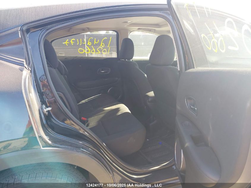 2017 Honda Hr-V Ex VIN: 3CZRU6H50HM102660 Lot: 12424177