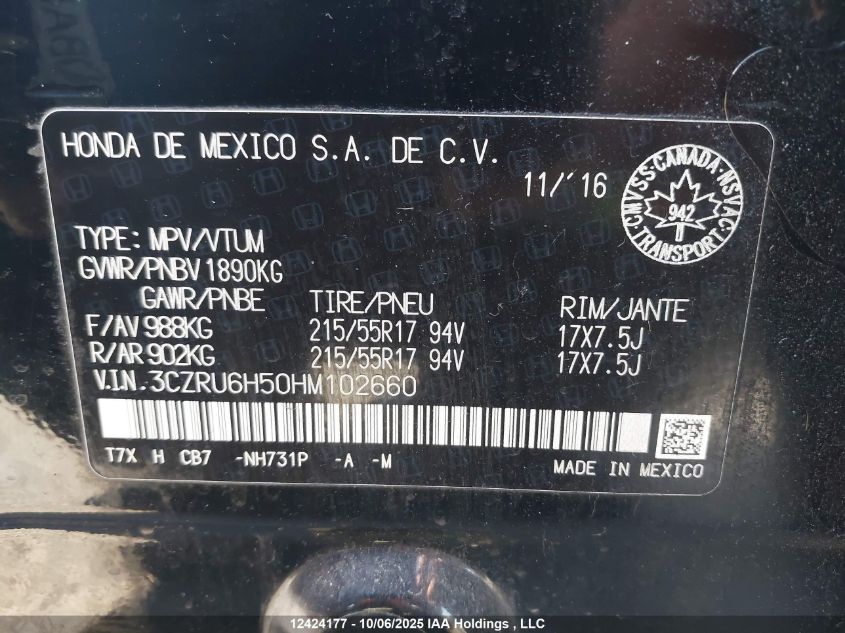 2017 Honda Hr-V Ex VIN: 3CZRU6H50HM102660 Lot: 12424177