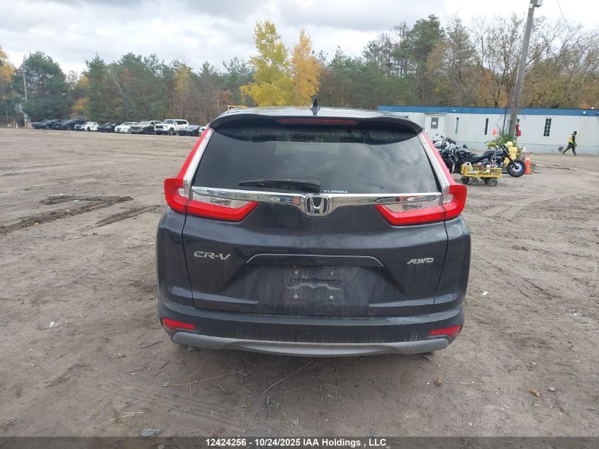 2019 Honda Cr-V Ex VIN: 2HKRW2H55KH113515 Lot: 12424256