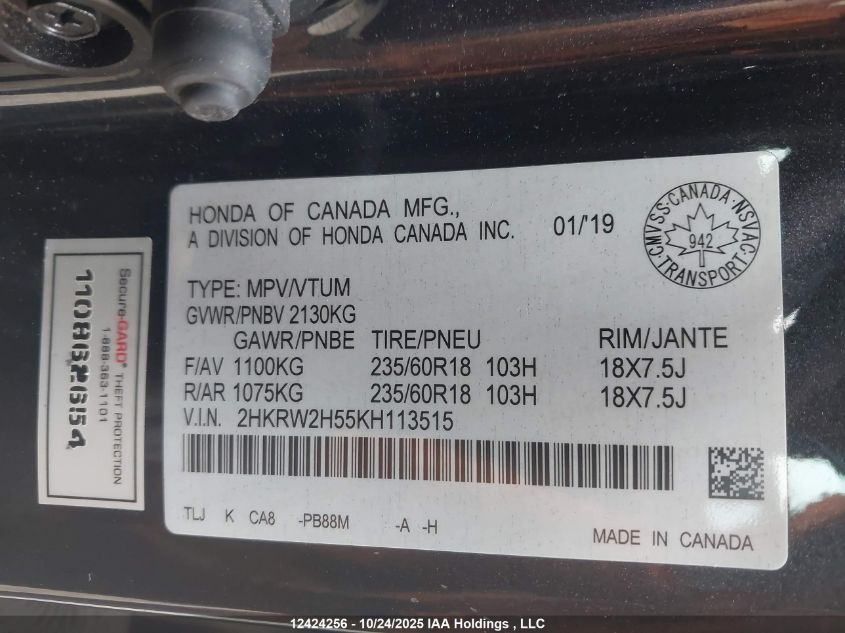2019 Honda Cr-V Ex VIN: 2HKRW2H55KH113515 Lot: 12424256