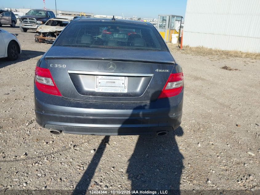 2011 Mercedes-Benz C 350 4Matic VIN: WDDGF8HB4BA521078 Lot: 12424344