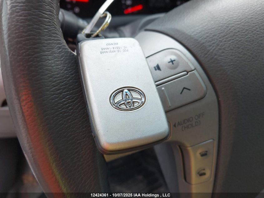 2007 Toyota Camry VIN: 4T1BK46K07U500161 Lot: 12424361