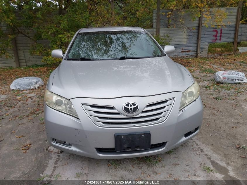 2007 Toyota Camry VIN: 4T1BK46K07U500161 Lot: 12424361