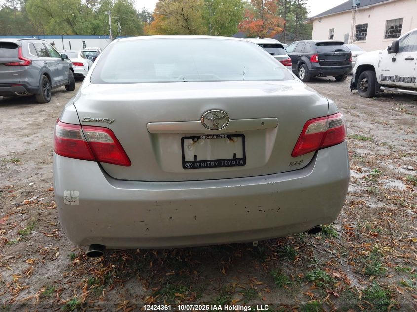2007 Toyota Camry VIN: 4T1BK46K07U500161 Lot: 12424361