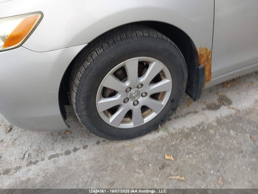 2007 Toyota Camry VIN: 4T1BK46K07U500161 Lot: 12424361