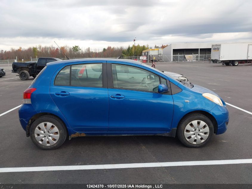 2010 Toyota Yaris VIN: JTDKT4K39A5308254 Lot: 12424370