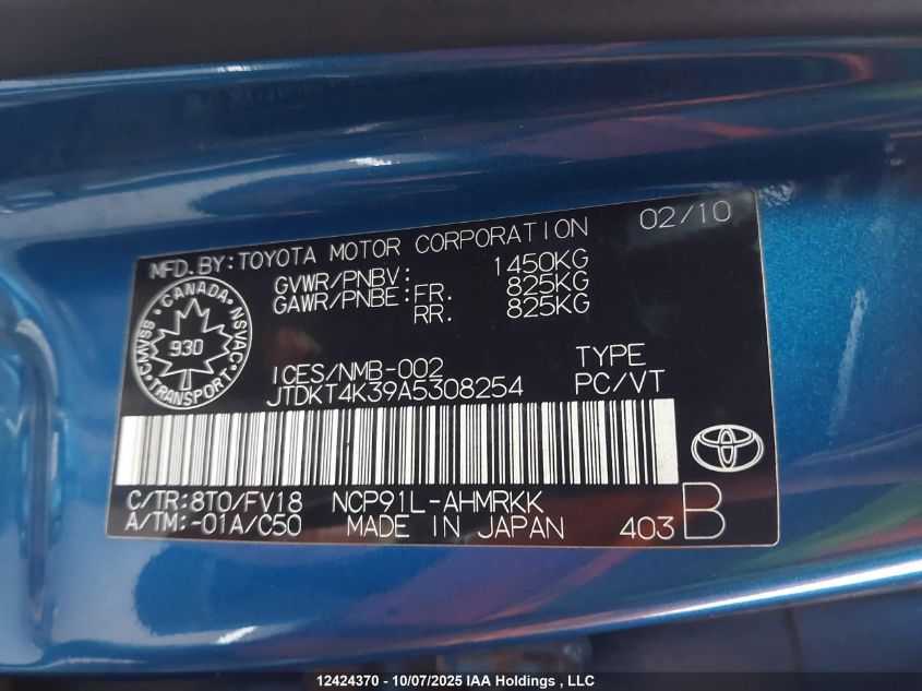 2010 Toyota Yaris VIN: JTDKT4K39A5308254 Lot: 12424370