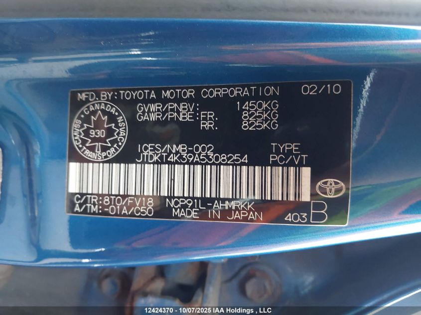 2010 Toyota Yaris VIN: JTDKT4K39A5308254 Lot: 12424370