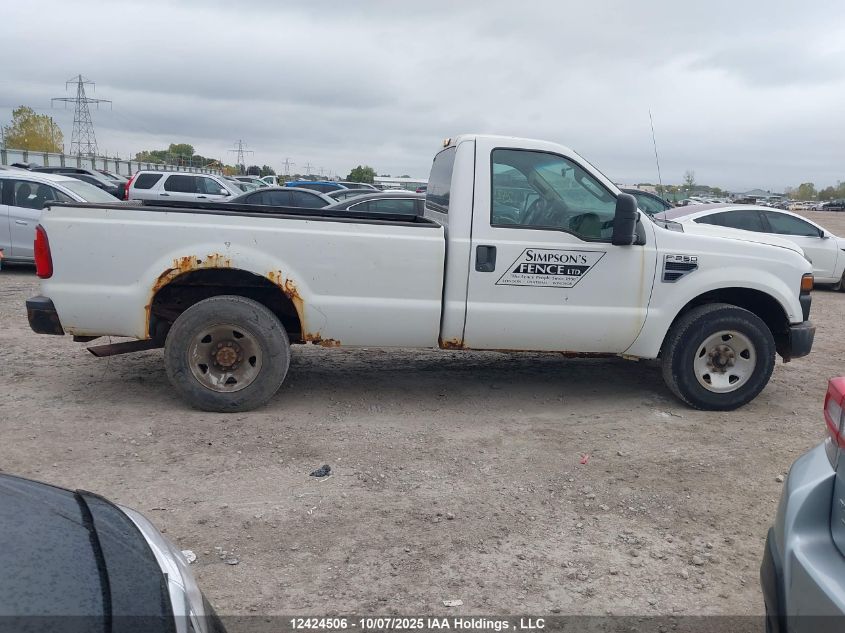2010 Ford F250 Super Duty VIN: 1FTNF2A54AEA58837 Lot: 12424506