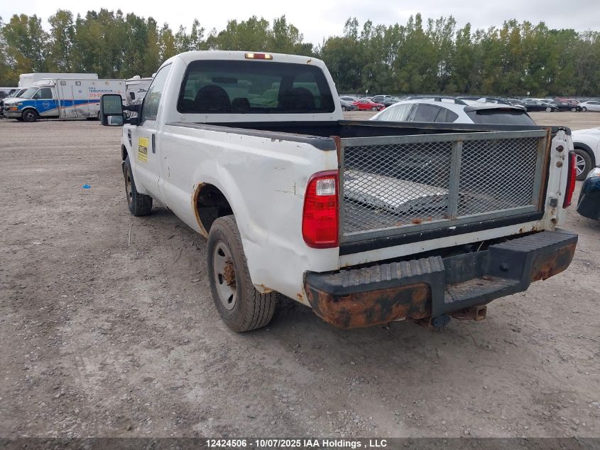 2010 Ford F250 Super Duty VIN: 1FTNF2A54AEA58837 Lot: 12424506