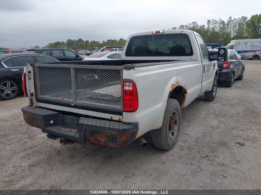 2010 Ford F250 Super Duty VIN: 1FTNF2A54AEA58837 Lot: 12424506