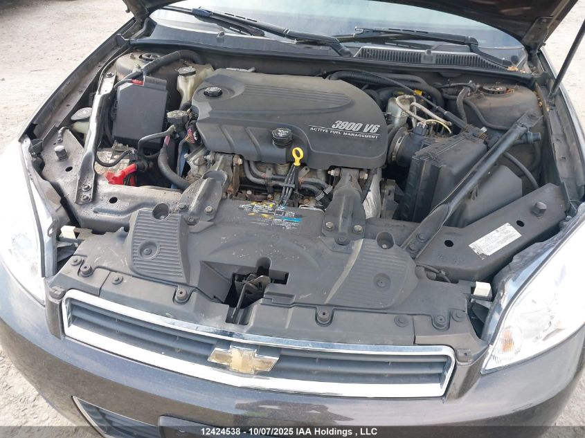 2008 Chevrolet Impala Ltz VIN: 2G1WU583789263462 Lot: 12424538