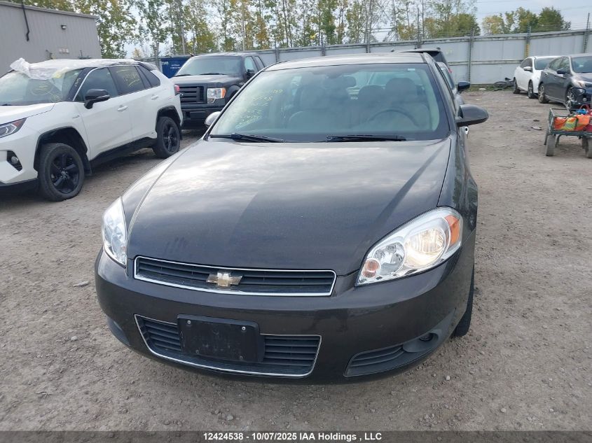 2008 Chevrolet Impala Ltz VIN: 2G1WU583789263462 Lot: 12424538