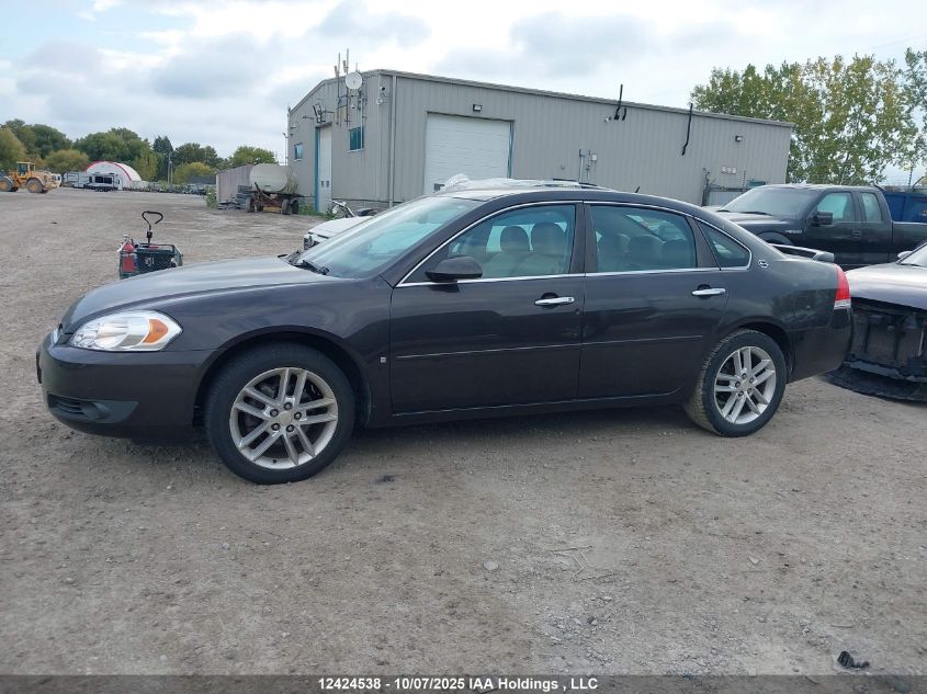 2008 Chevrolet Impala Ltz VIN: 2G1WU583789263462 Lot: 12424538