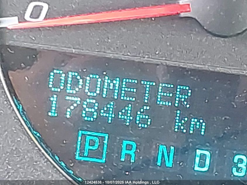 2008 Chevrolet Impala Ltz VIN: 2G1WU583789263462 Lot: 12424538