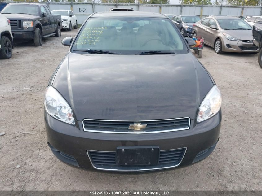 2008 Chevrolet Impala Ltz VIN: 2G1WU583789263462 Lot: 12424538