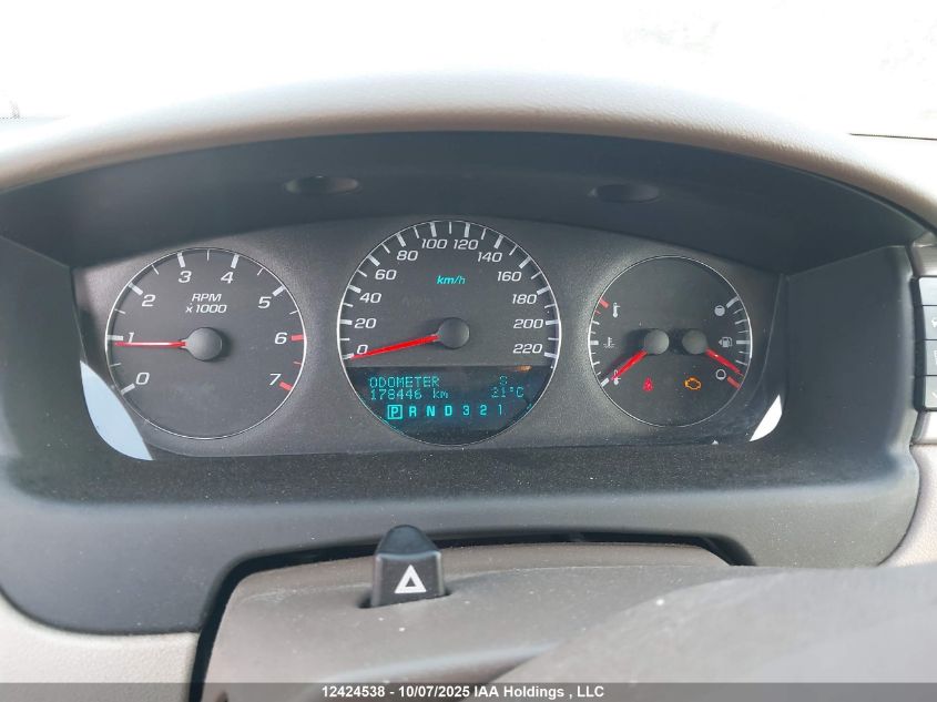 2008 Chevrolet Impala Ltz VIN: 2G1WU583789263462 Lot: 12424538