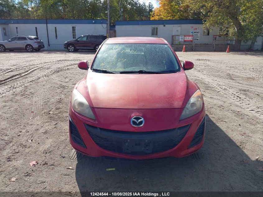 2011 Mazda 3 I VIN: JM1BL1UF8B1370274 Lot: 12424544