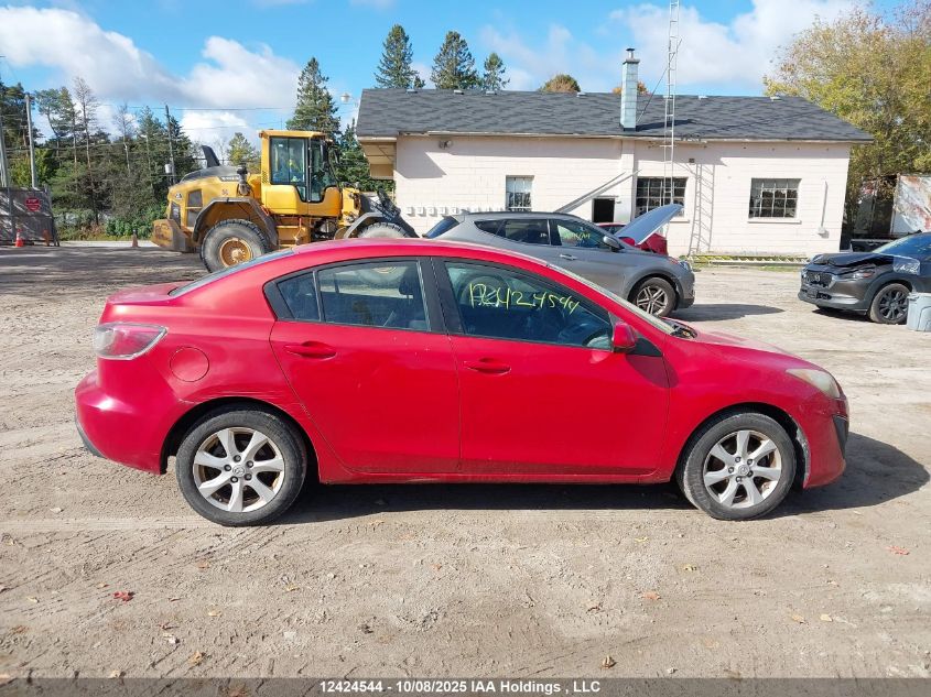 2011 Mazda 3 I VIN: JM1BL1UF8B1370274 Lot: 12424544