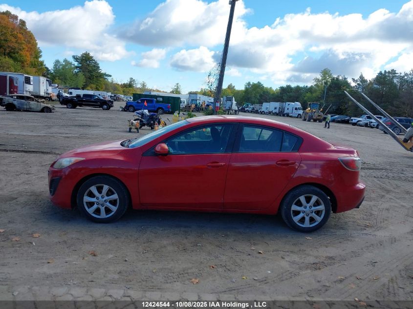 2011 Mazda 3 I VIN: JM1BL1UF8B1370274 Lot: 12424544