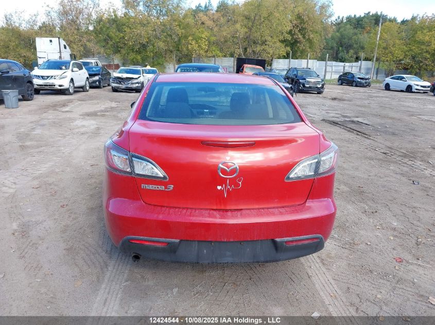 2011 Mazda 3 I VIN: JM1BL1UF8B1370274 Lot: 12424544