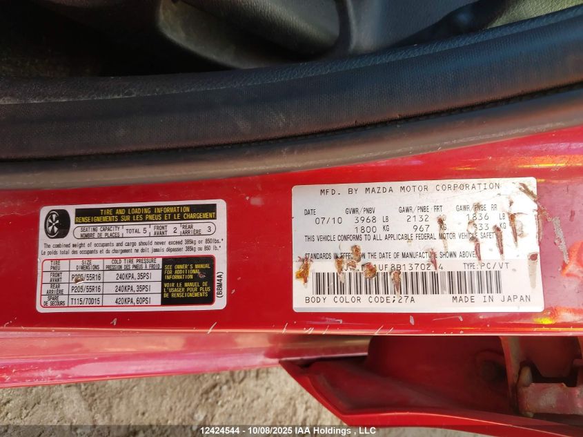 2011 Mazda 3 I VIN: JM1BL1UF8B1370274 Lot: 12424544