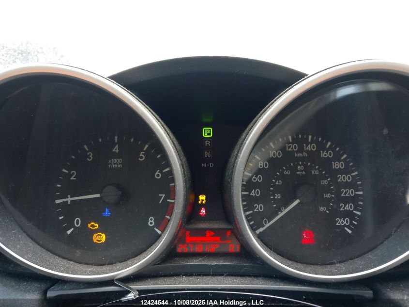 2011 Mazda 3 I VIN: JM1BL1UF8B1370274 Lot: 12424544