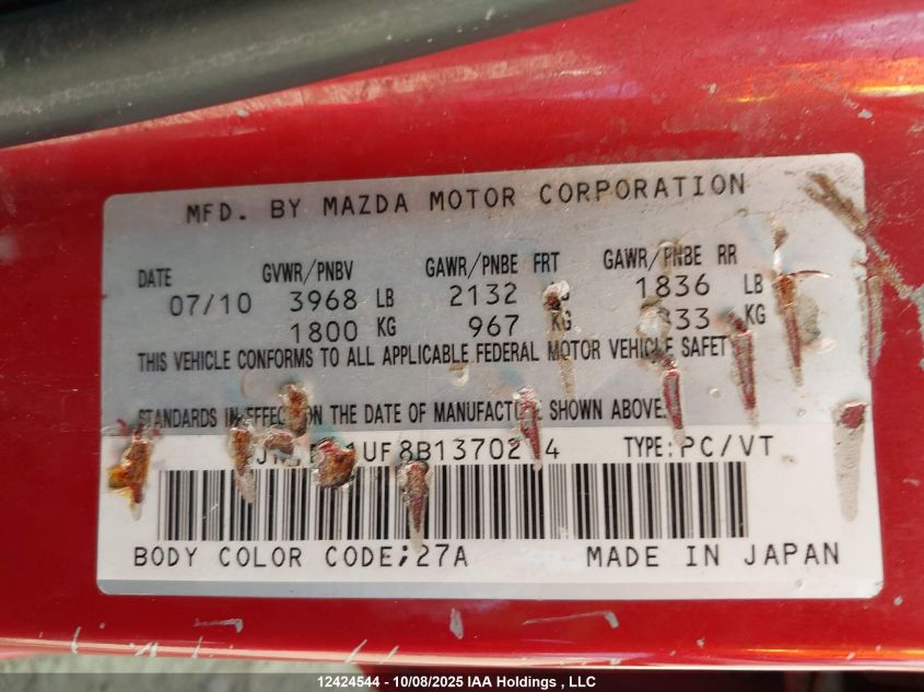 2011 Mazda 3 I VIN: JM1BL1UF8B1370274 Lot: 12424544