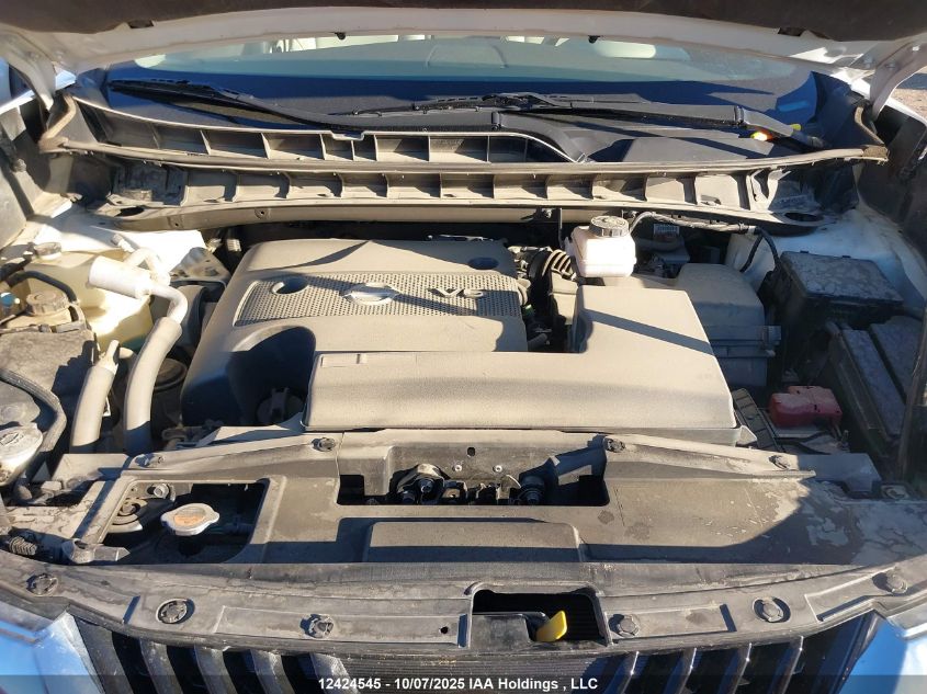 2017 Nissan Murano Platinum/Sl/Sv VIN: 5N1AZ2MH6HN116562 Lot: 12424545