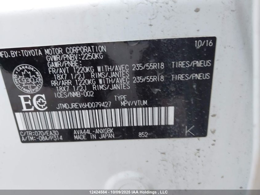 2017 Toyota Rav4 Hybrid Limited VIN: JTMDJREV6HD079427 Lot: 12424584