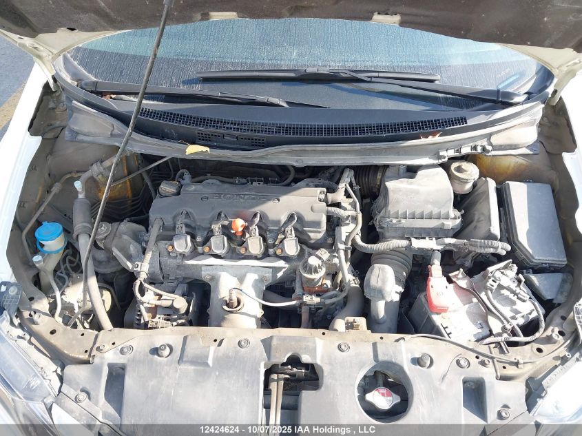 2014 Honda Civic VIN: 2HGFB2F58EH002859 Lot: 12424624