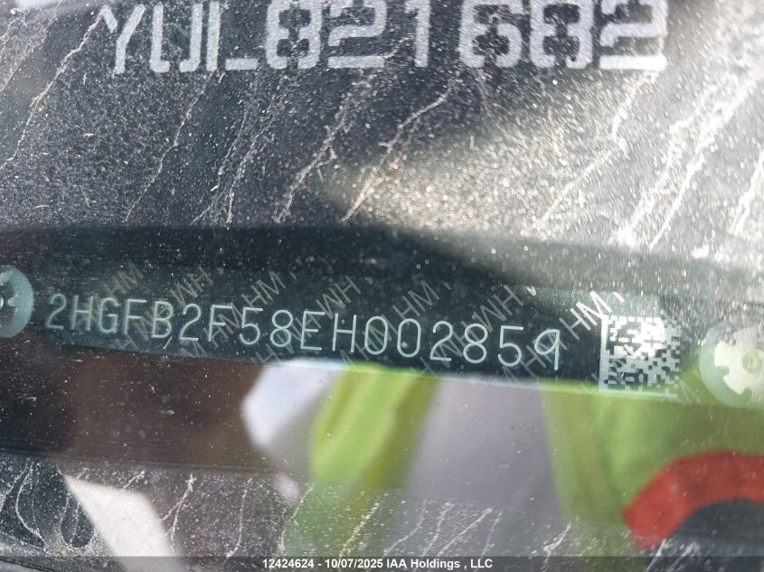 2014 Honda Civic VIN: 2HGFB2F58EH002859 Lot: 12424624