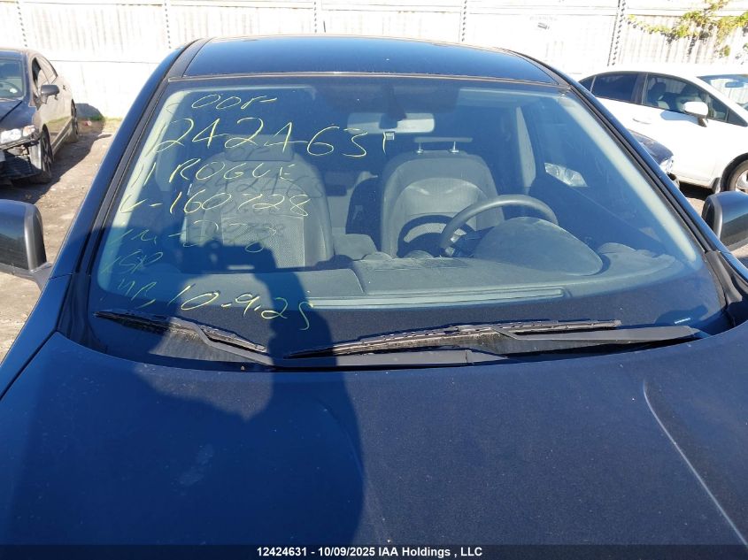 2011 Nissan Rogue S VIN: JN8AS5MT8BW160728 Lot: 12424631