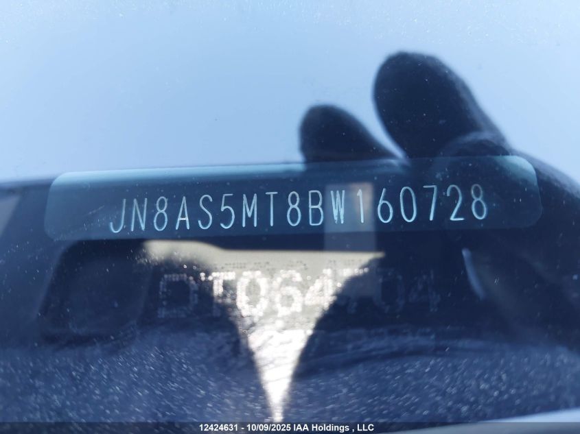 2011 Nissan Rogue S VIN: JN8AS5MT8BW160728 Lot: 12424631