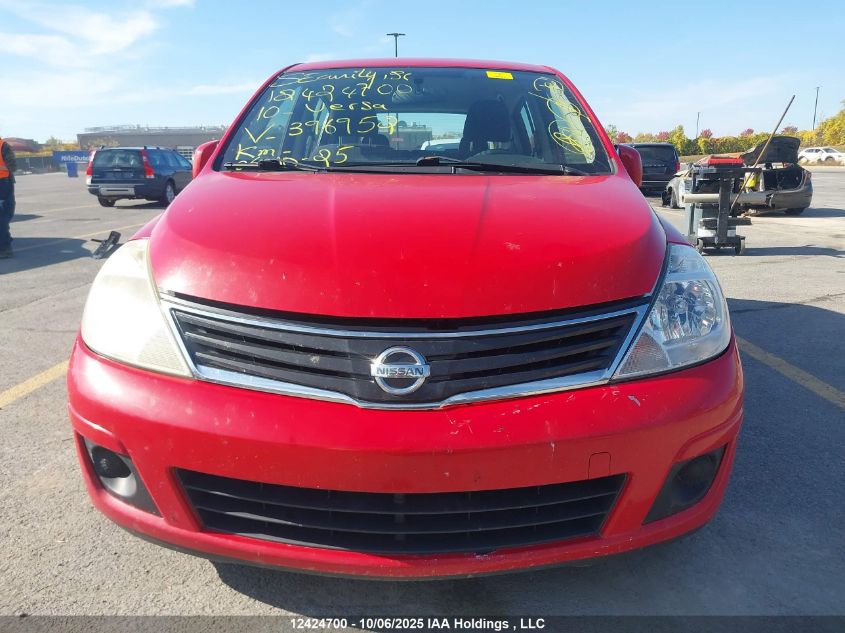 2010 Nissan Versa 1.8S VIN: 3N1BC1CP7AL396952 Lot: 12424700