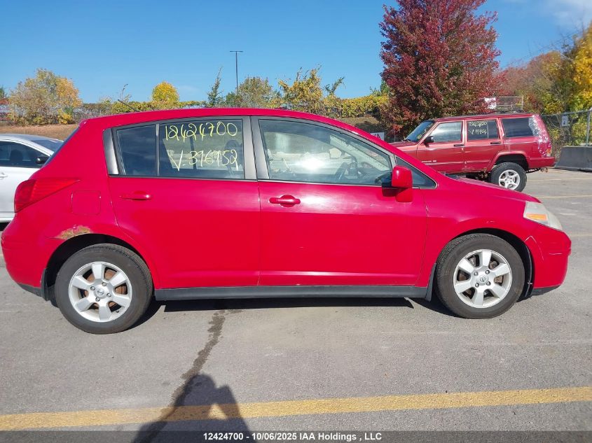 2010 Nissan Versa 1.8S VIN: 3N1BC1CP7AL396952 Lot: 12424700