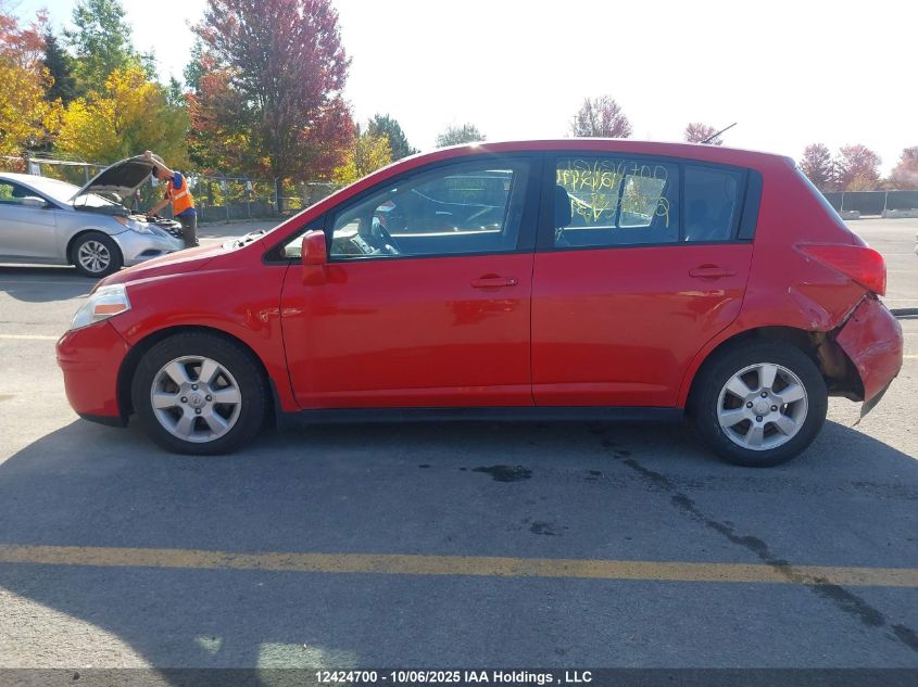 2010 Nissan Versa 1.8S VIN: 3N1BC1CP7AL396952 Lot: 12424700