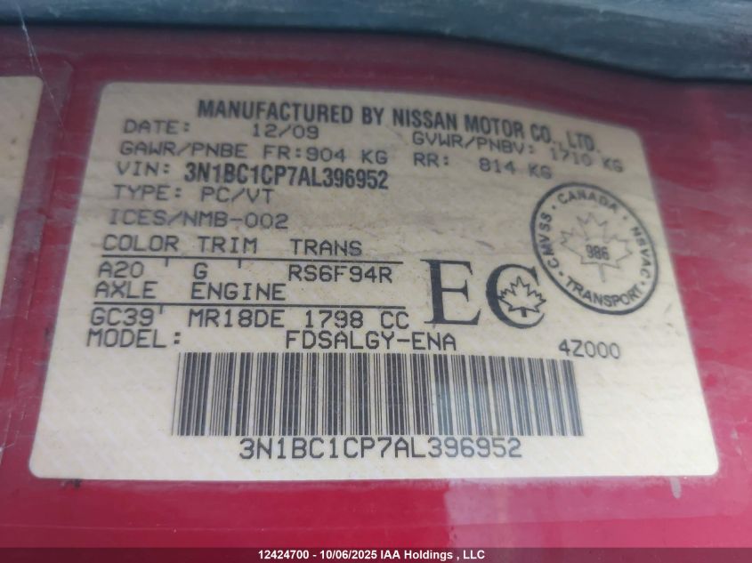 2010 Nissan Versa 1.8S VIN: 3N1BC1CP7AL396952 Lot: 12424700