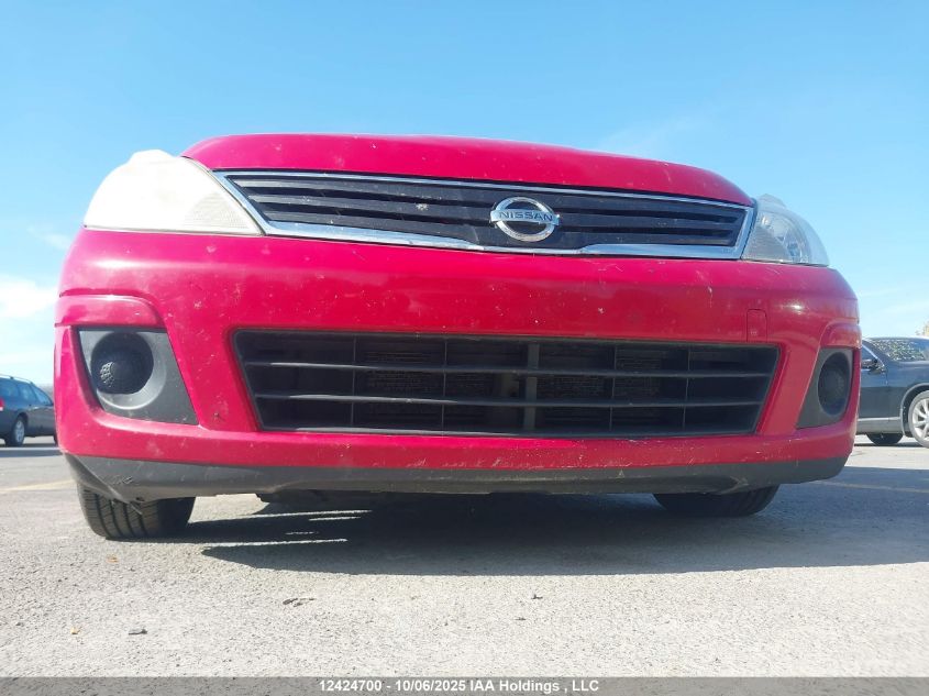 2010 Nissan Versa 1.8S VIN: 3N1BC1CP7AL396952 Lot: 12424700