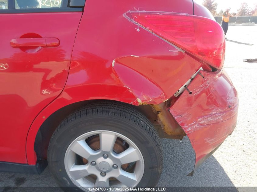 2010 Nissan Versa 1.8S VIN: 3N1BC1CP7AL396952 Lot: 12424700