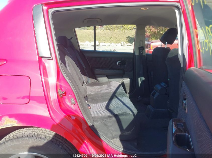 2010 Nissan Versa 1.8S VIN: 3N1BC1CP7AL396952 Lot: 12424700