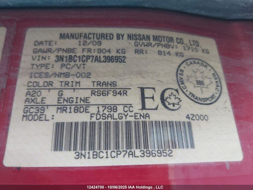 2010 Nissan Versa 1.8S VIN: 3N1BC1CP7AL396952 Lot: 12424700