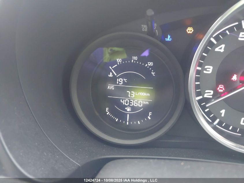 2017 Fiat 124 Spider Lusso VIN: JC1NFAEK0H0105683 Lot: 12424724