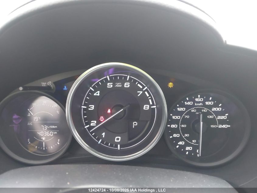 2017 Fiat 124 Spider Lusso VIN: JC1NFAEK0H0105683 Lot: 12424724