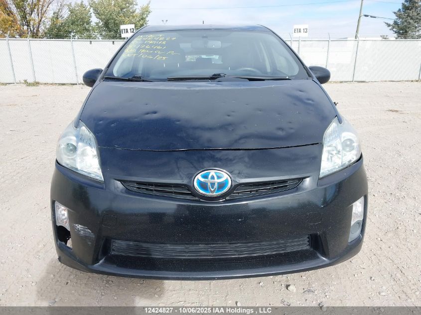 2010 Toyota Prius VIN: JTDKN3DU3A0126461 Lot: 12424827